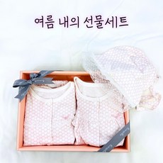아가방신생아선물세트
