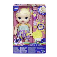 베이비얼라이브