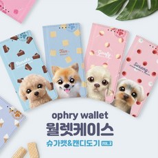 핸드폰케이스 캔디DB도기 캐릭터 카드 지갑형 가죽 다이어리 폰케이스 휴대폰 케이스