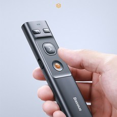 레이저포인트baseus