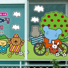 [천삼백케이] [뭉키데코] 창문썬팅엘리 자전거를 함께 타요, 가로 400cm×세로 120cm