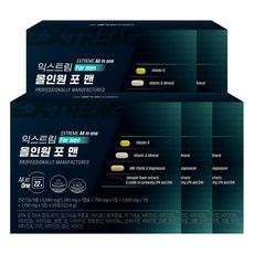 익스트림 올인원 포 맨, 5개, 30회분