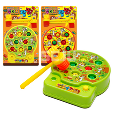 초대형낚시게임