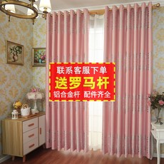 로만쉐이드고리