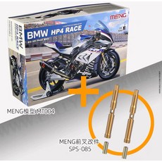 레이스오토바이장난감