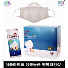 찜질방체중계 안방 중년여성체중관리 남자다이어트 스포츠용품 생활소품 황사마스크