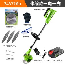 17e06d23d093e5b10612f4fea50f2f373cb098fcb6002e8be8ed82964b04.jpg