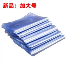 409f62bc6e0f859548a34b52e6520d772bb74a67d8bc0d5f561b1b6f6e3b.jpeg