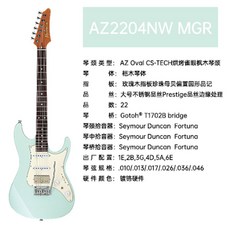 az2204