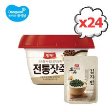 동원 양반 전통잣죽 285g 24개[1박스]+명품김자반 50g, 없음, 상세설명 참조