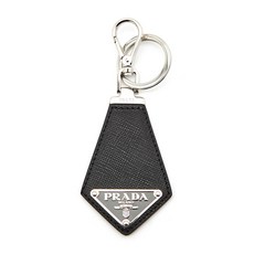 Prada Men's Key Holder