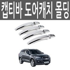 윈스톰오디오