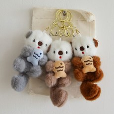 [블룸] 아기해달키링