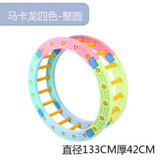 유아체육고고밸런스