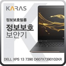 839c0150838f9fc4105485cc94f40f5b57e8e81a48cb8d9cf12f9fedde95.jpg