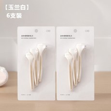 남자음모제모칼