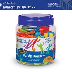 러닝리소스트리