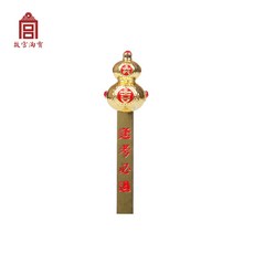 Jan.22 161번 대길 시리즈 운수 좋은 책갈피 금속 학생용 창의적 고풍 책갈피Z, 1_시험 을 볼 때 는 반드시 책 갈 피 를 넘 겨 야