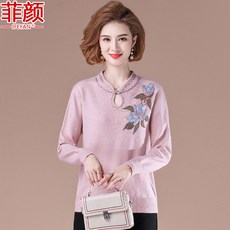 b2f6ea2f2f214cd70f274392af4ba8cd21d3c08fc0df18031ffabc23a3f5.jpg