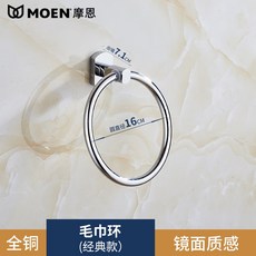 43a8f697c8ca38d8ec1797ea2d5a9ddc509b013f603594da21047d1dd54c.jpg