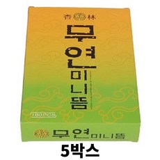 80d9232fe825dee21d927cd60a3177e1ba1b16cf840a179064a5815aff88.jpg