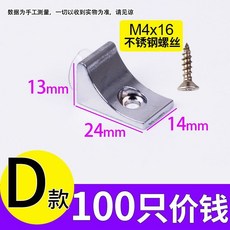 팀버튼전시할인