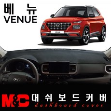 베뉴먼트