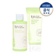 티나인tn-7000