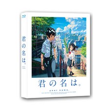 [Blu-Ray] 너의 이름은 [君の名は。]