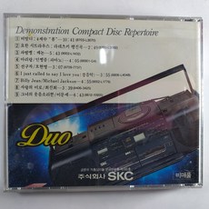 6025dae9b6a883dc6cd672f6d5bbc183c79038175c226bc8c954dfeafb5a.jpg