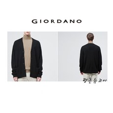 루즈핏 단추 가디건 " #09블랙 "_지오다노_평촌