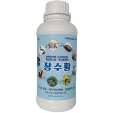 로하스포유 유황단미사료 축산 수산 양식어 반려동물 면역력강화 영양제 "장수황 1000ml", 1개