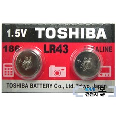 도시바라벨프린터기