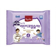 매일유업 상하 아기치즈 1단계/2단계/3단계/4단계 18g*60매, 60매, 18g