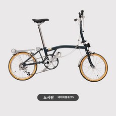 Baikesi 7단 도시 버전 접이식 자전거 국내 소형 천 국가 15258C1335378, 1. 16인치, 7. 네이비 블루, 1. 16인치