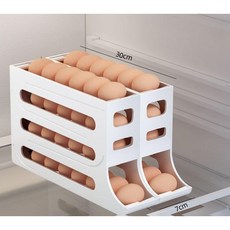 자동 롤링 계란 보관함 냉장고 정리 서반 트레이 특수 달걀정리대 다용도 수납함 바구니, 화이트 롤링 2팩(60알 수납)
