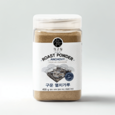 국산 구운 멸치가루 멸치분말 400g, 1개