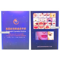 d41ab8108b8396a9bea0cc81cef36d19c3b55ffd937071f403c5ac7c393c.jpg