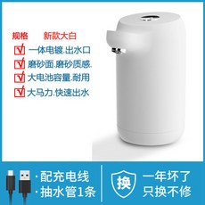 4c2953760ce00bebc40c0200d85ef21fcb08118e154521bdf10f21d3d384.jpg