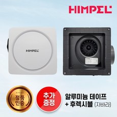 jv-201m커버