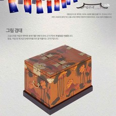 민규네고가구 그림 경대 단일색상, 단품