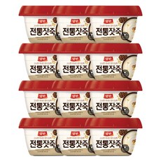 잣죽가루
