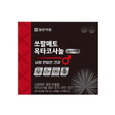일양약품 쏘팔메토 옥타코사놀 프리미엄 550mg x 60캡슐, 30정, 2개
