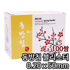 d9f858086784661702a67301a2ec2858132a0f85fe1509db5dc030572887.jpg