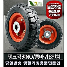 2bf287cc852f43cf52c8c240ec204e36e445caedca391a7137d60e534821.jpg
