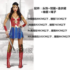 원더우먼이하니운동화