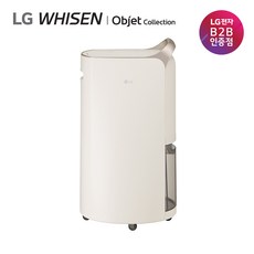 LG 휘센 오브제컬렉션 제습기 16L DQ163PECA 희망일 배송가능