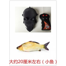 무선 원격조종 토이 스핀들 전동 라이크 플란넬 페치게임, 타바스그레이 쥐 _고양이 민트 물고기