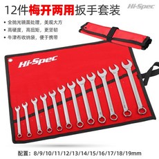 삼성스마트링크스페너