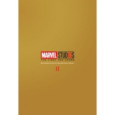 아르누보마블10주년